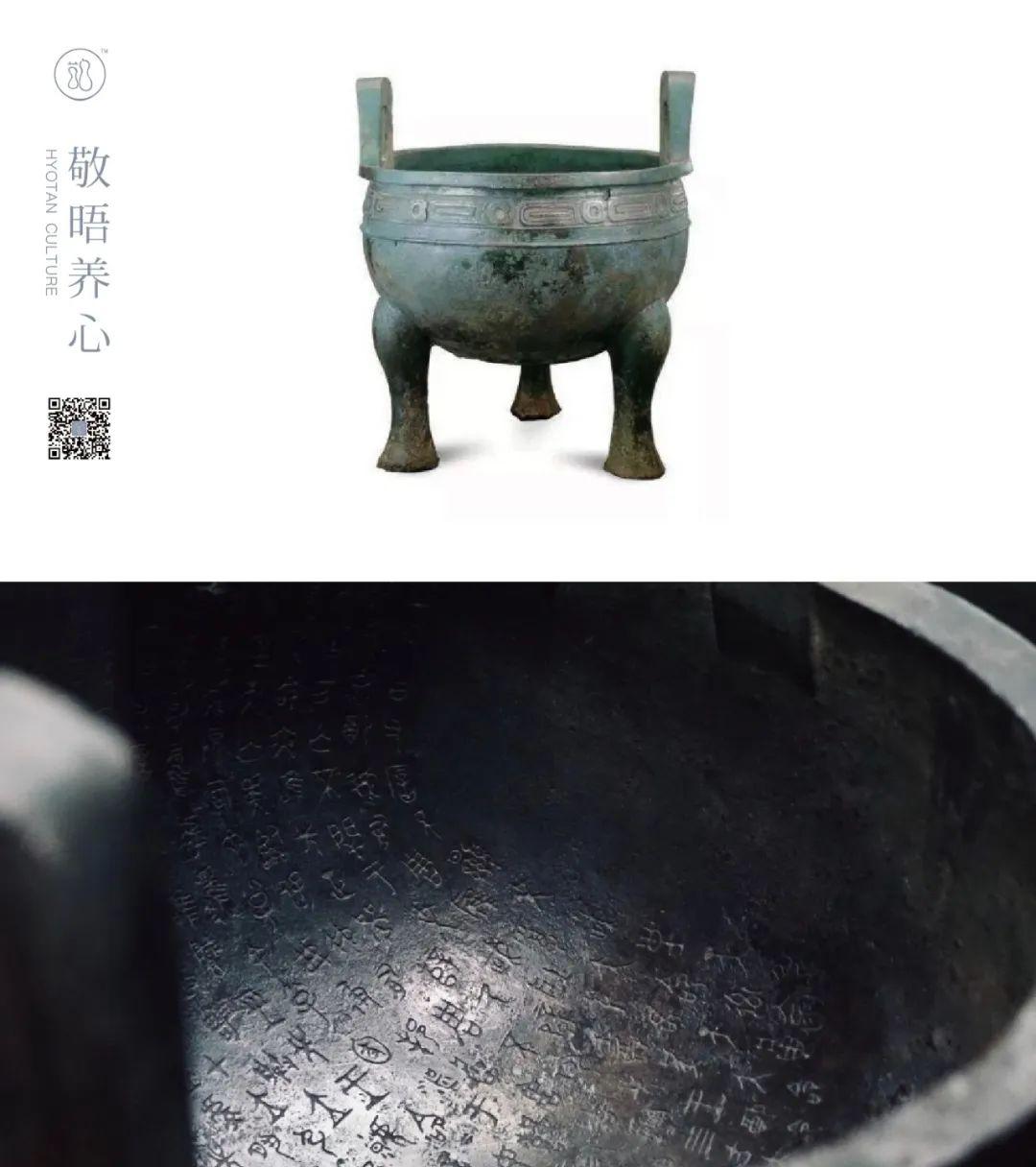 公元前256年,西周覆灭后,诸侯拥立原先被废的太子宜臼为王(即周平王)