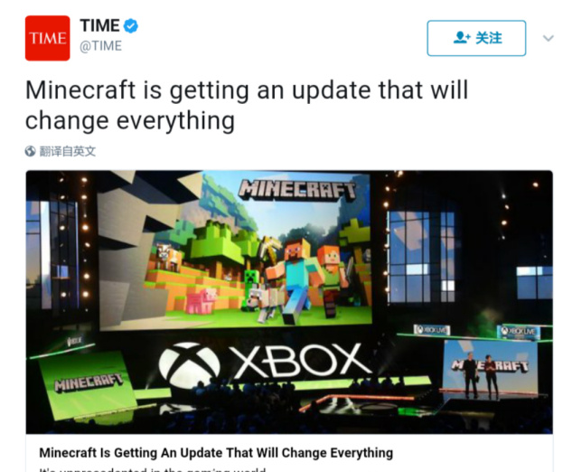 大新闻来了!C++版本取代Java版本成为Minecraft主流版本!微软的全平台计划落实!Minecraft格局大洗牌! - 知乎