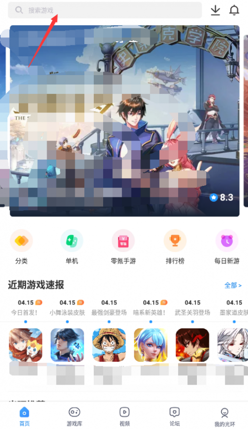 航海王热血航线兑换码 航海王热血航线兑换码大全 知乎