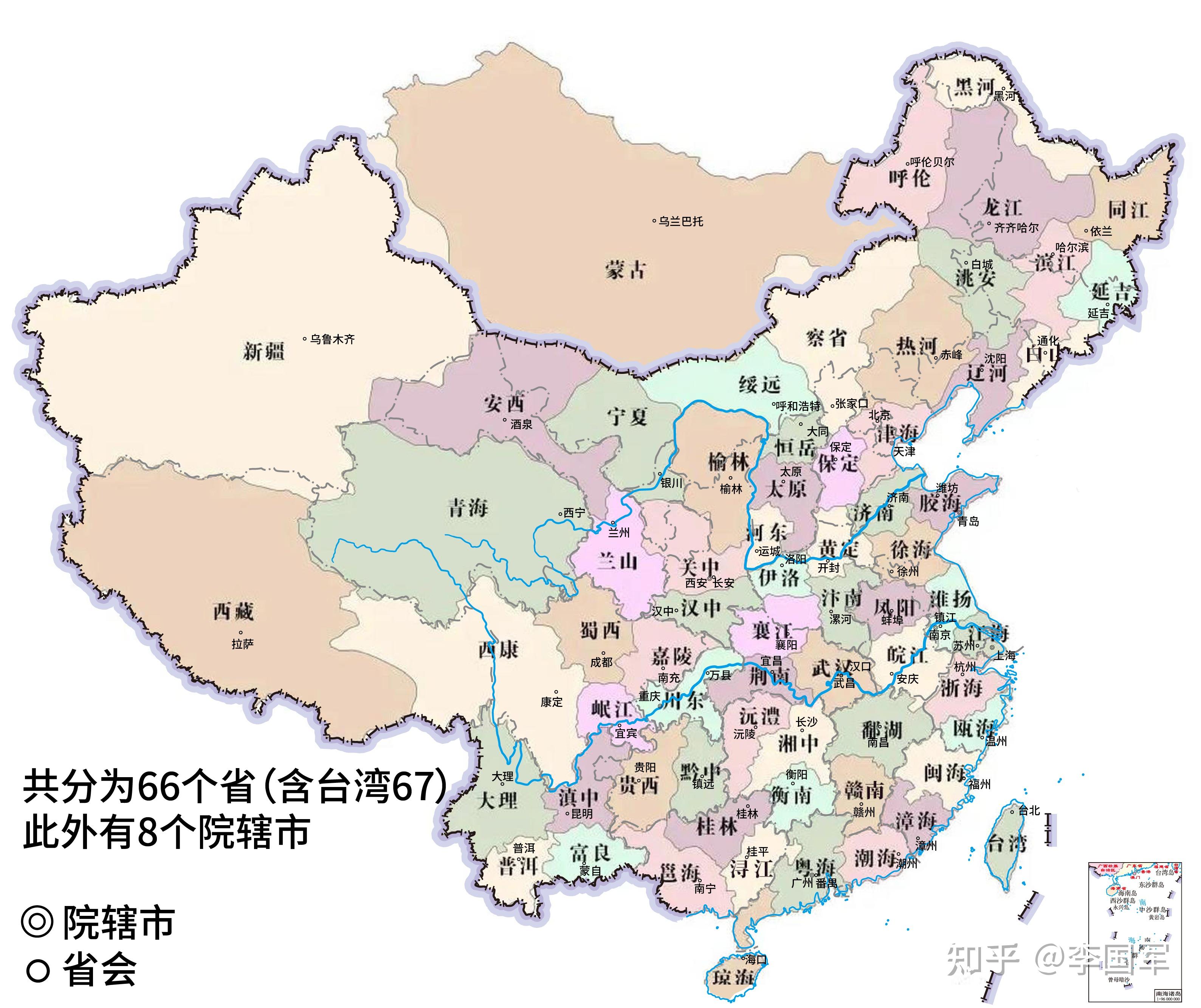 胡焕庸的66省分省方案，古今对照校正精修版 - 知乎