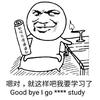左宗棠的8句名言 看完让人陷入沉思 知乎 左宗棠的8句名言 看完让人陷入沉思 知乎
