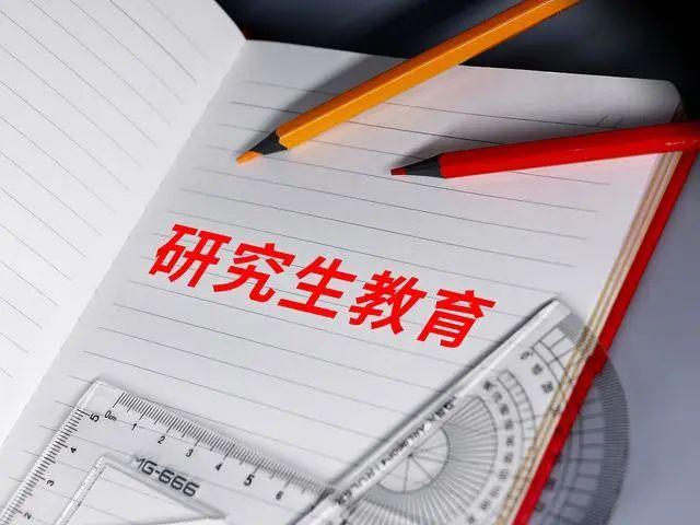 流行音乐