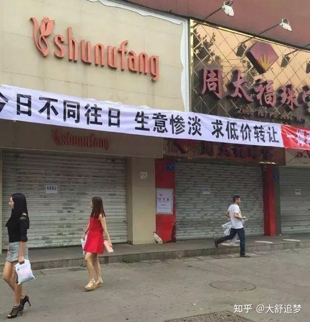 现在互联网创业已经很难了吗英语(现在互联网创业已经很难了吗英语怎么说)