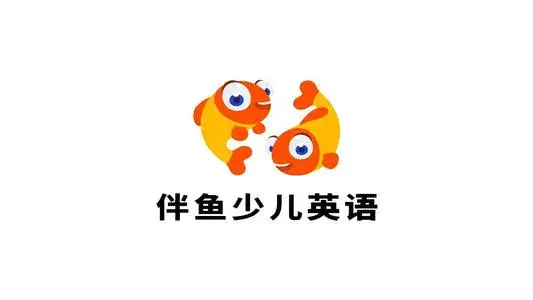 伴鱼少儿英语怎么样?如何收费的? - 知乎