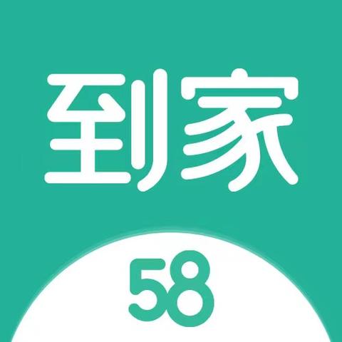 政府网站年度报表(图1)