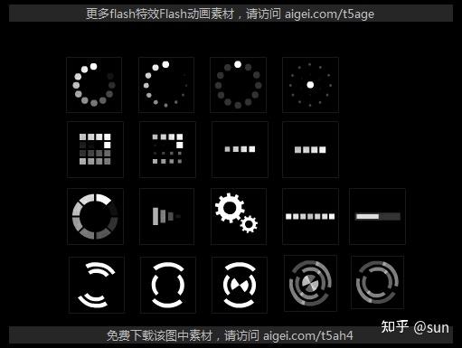 超全flash特效Flash动画素材网站整理 - 知乎