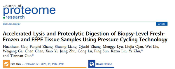 欧米技术丨让蛋白质组感受压力：PCT 如何深度处理微量组织样本 - 知乎