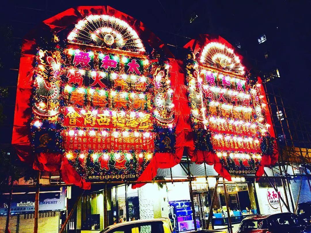 这块五彩的花牌,见证了香港由小渔村到大都会的几十年历程 - 知乎