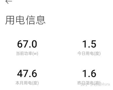 【NAS】从零开始自组NAS插图6 【NAS】从零开始自组NAS插图6