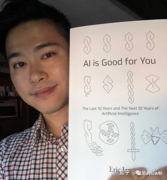OpenAI 1X Eric Jang openai 1x eric jang