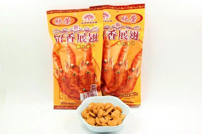 小卖部童年回忆怀旧零食大全 第76张