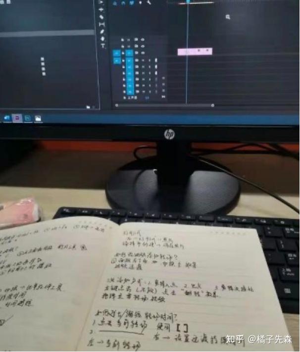 剪辑初学者如何开始学习视频剪辑?靠剪辑能赚到钱吗?