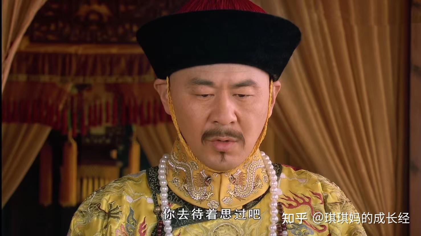 《甄嬛传》皇上收拾甄嬛,根本不是因为她穿了纯元皇后的旧衣 - 知乎