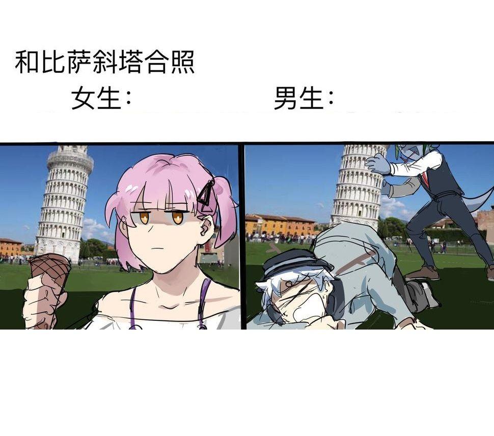 每日meme梗图