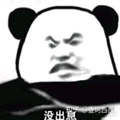 v2-d0d5dd75ee512117c337c953d297d58e_b.jpg