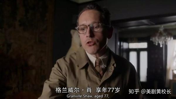 《无人生还》,《控方证人》,《无妄之灾》 这些作品大家应该都不陌生