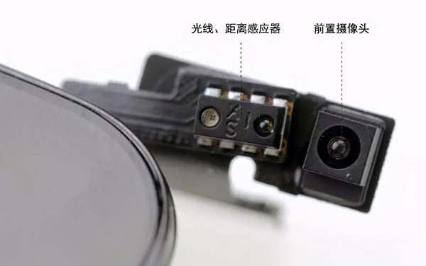 盘点手机中13种常见的传感器，建议收藏 - 知乎