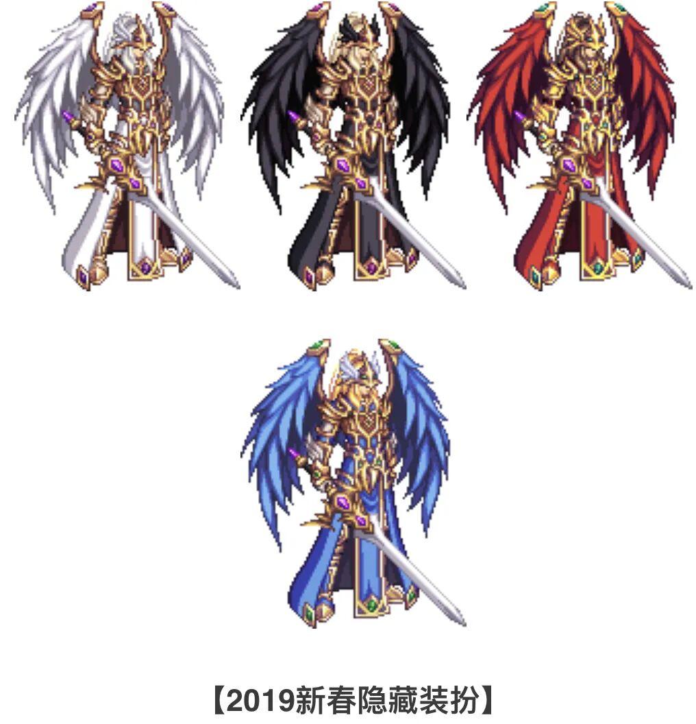 dnf爆料:缝纫机三觉啦!强势加入"龙袍 至尊"装扮!暖暖玩家提前过年!