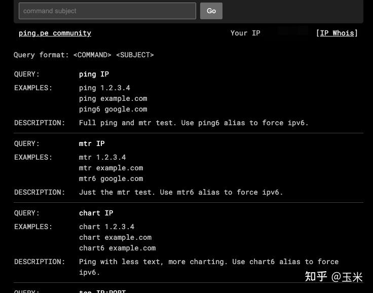 常用网站在线ping工具 - 知乎