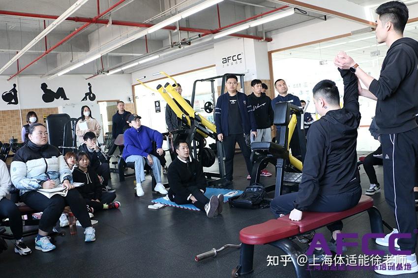 私人教练培训班零基础该怎么选择?