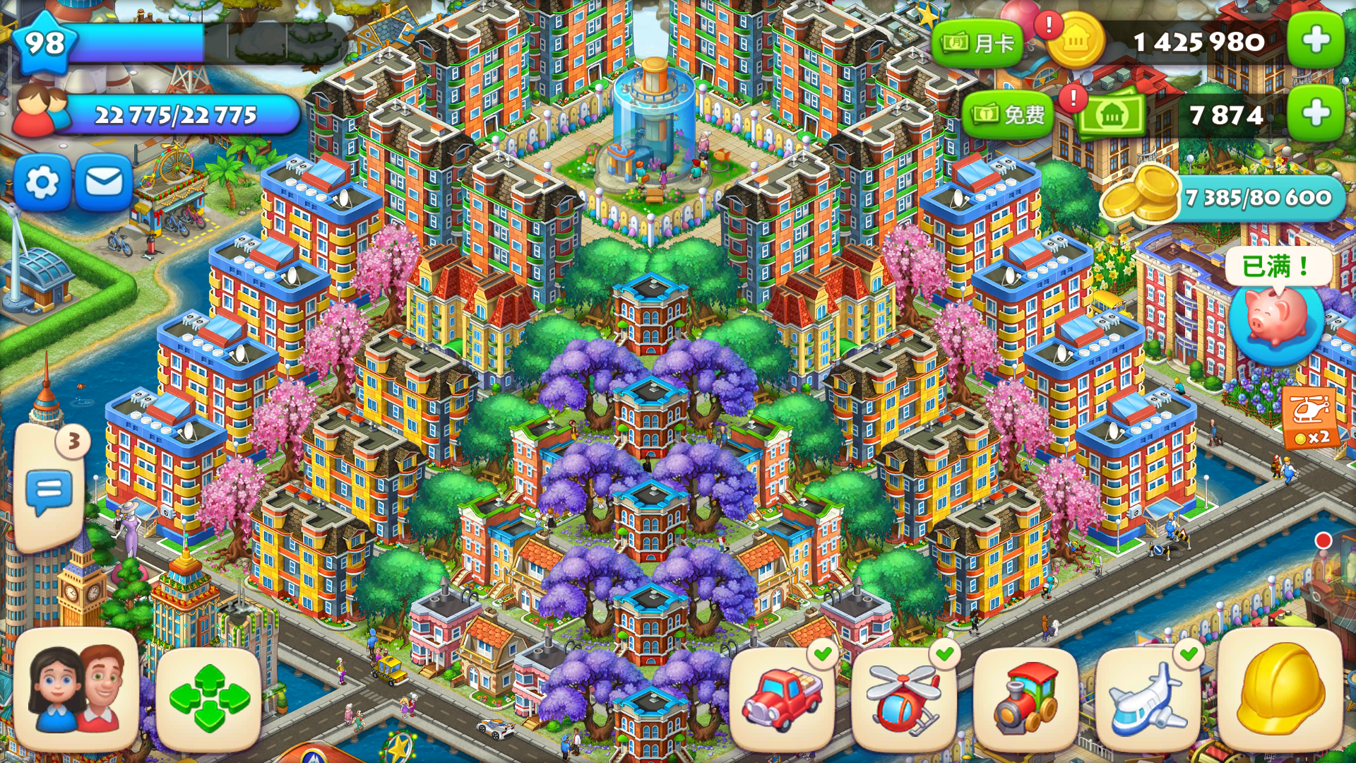 多图预警: 当然先来个金字塔镇楼 这是居民房布局,下图是火车站,水陆