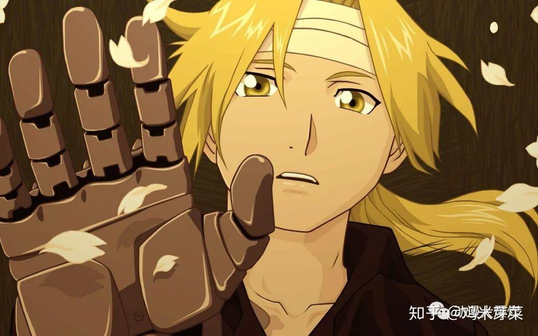 给予狂妄者绝望,浅析钢炼七宗罪