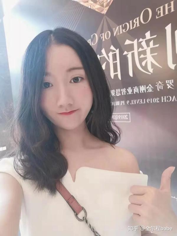 脱力攻略