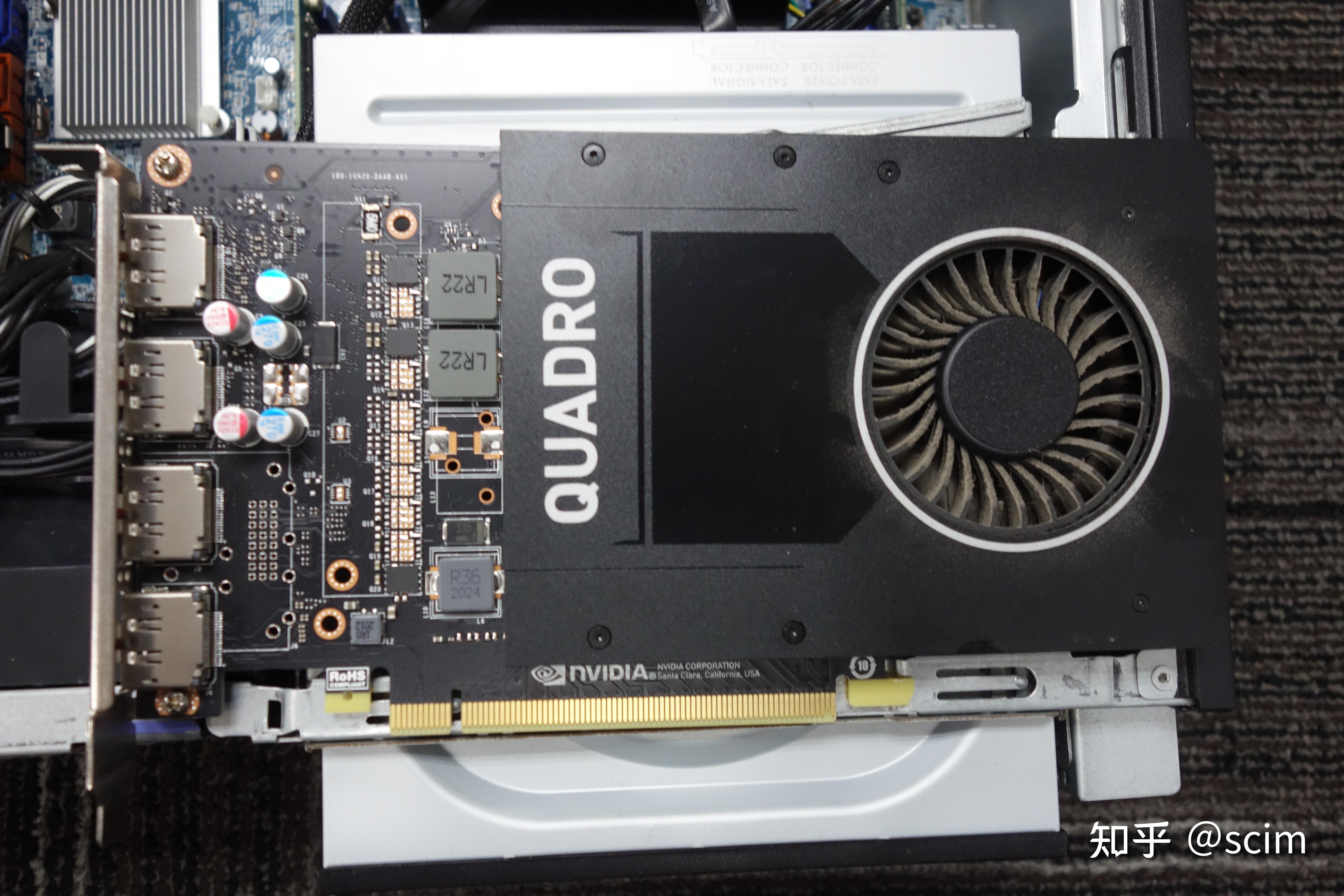 我的垃圾捡史五联想thinkstationc30篇