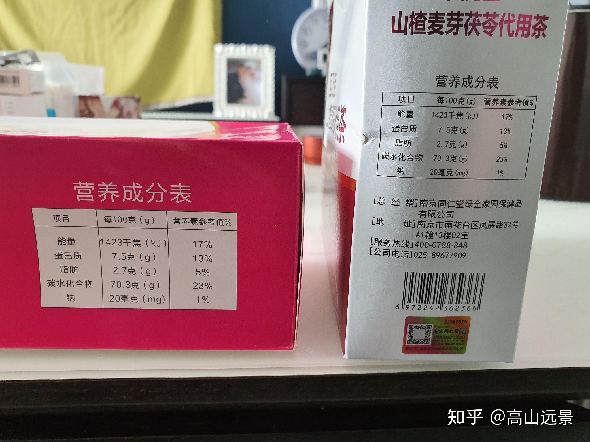 回奶宝都是代工的吗?