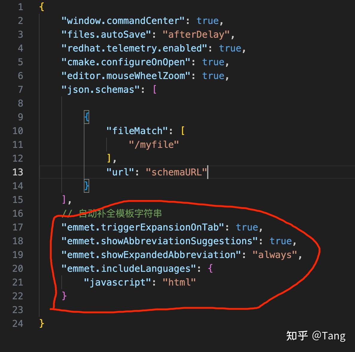 vscode-vue-template-html
