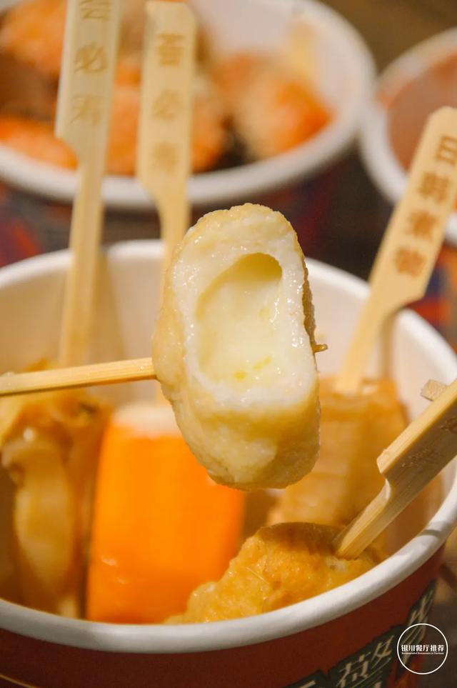 韩国街头网红小吃,银川有了 - 知乎