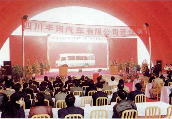 成都林锐机械设备制造有限公司_普惠艾特航空制造(成都)有限公司招聘_科杰机械有限设备