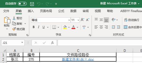 v2-d1015f6876f3f8d10b5dbac0c1fccb16_r.jpg