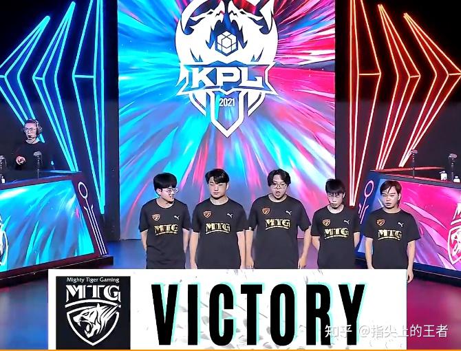 让二追三dyg憾负mtg新人中单四场伤害过40难怪让萧玦替补