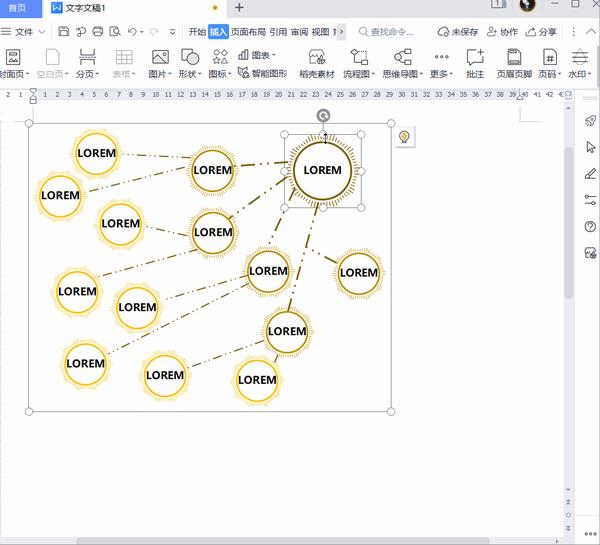 wps图文教程 :wps文档一键生成树状图