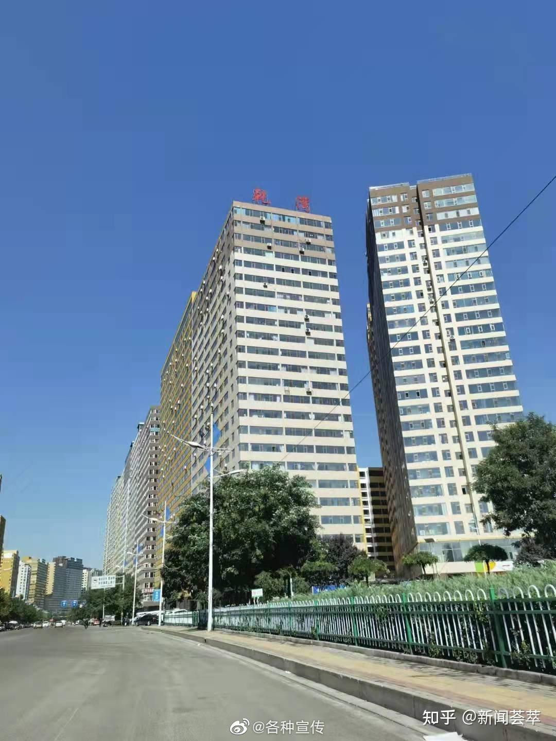 吕梁市委书记应严查离石区西崖底村村主任赵明和幕后指使人赵保其非法