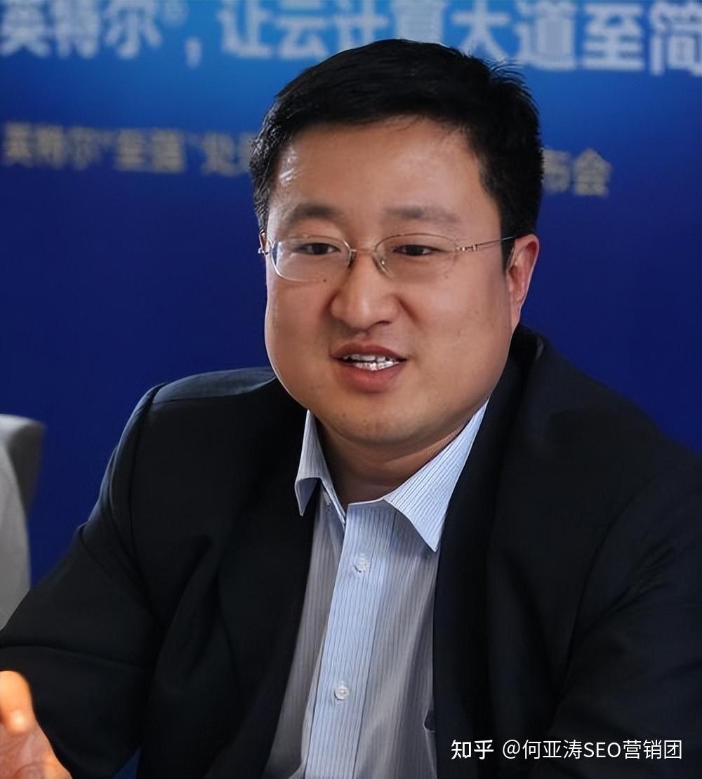 百度副总裁谢广军女儿开盒事件-调查梳理暨公关口碑拟定解决方案 - 知乎