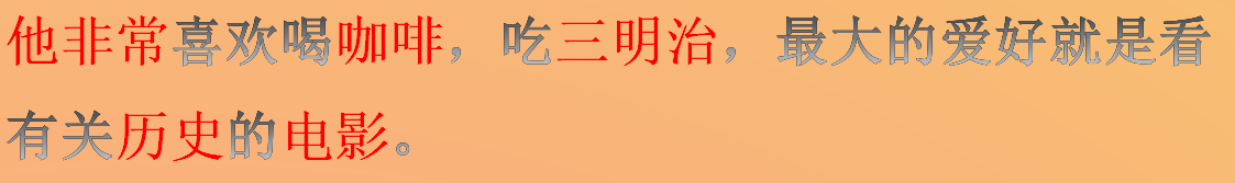 第三章 第一节 现代汉语词汇概述 - 知乎