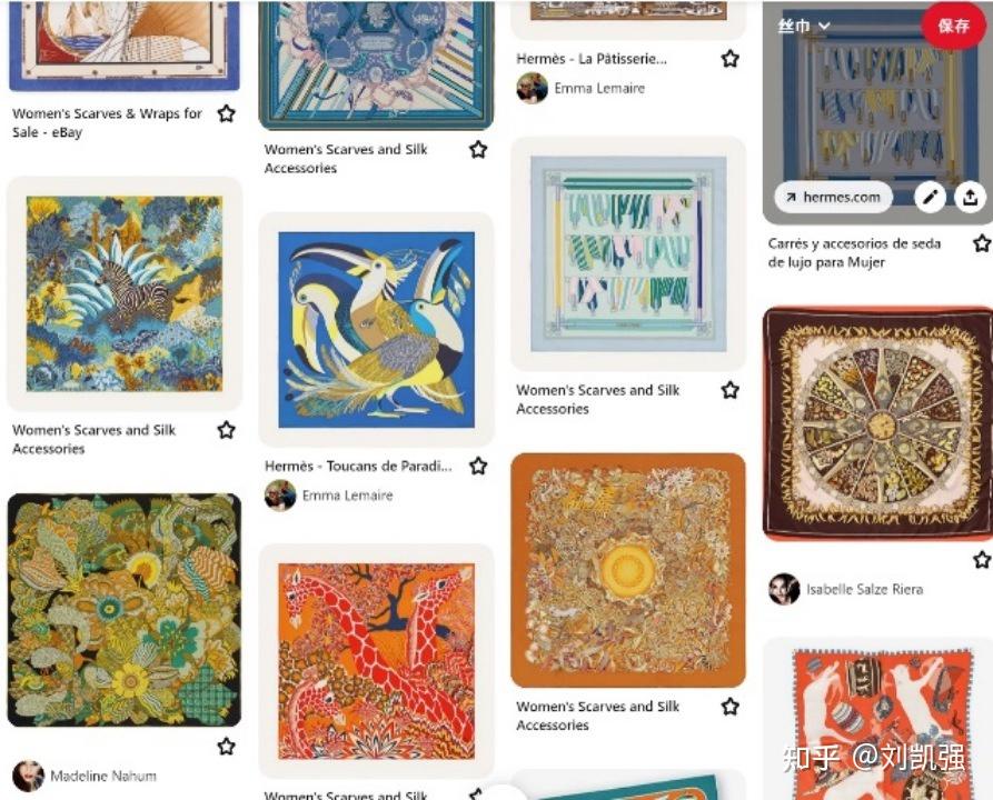 经验分享|多年备考,苦尽甘来,终成清华美院染织学硕唯一录取!