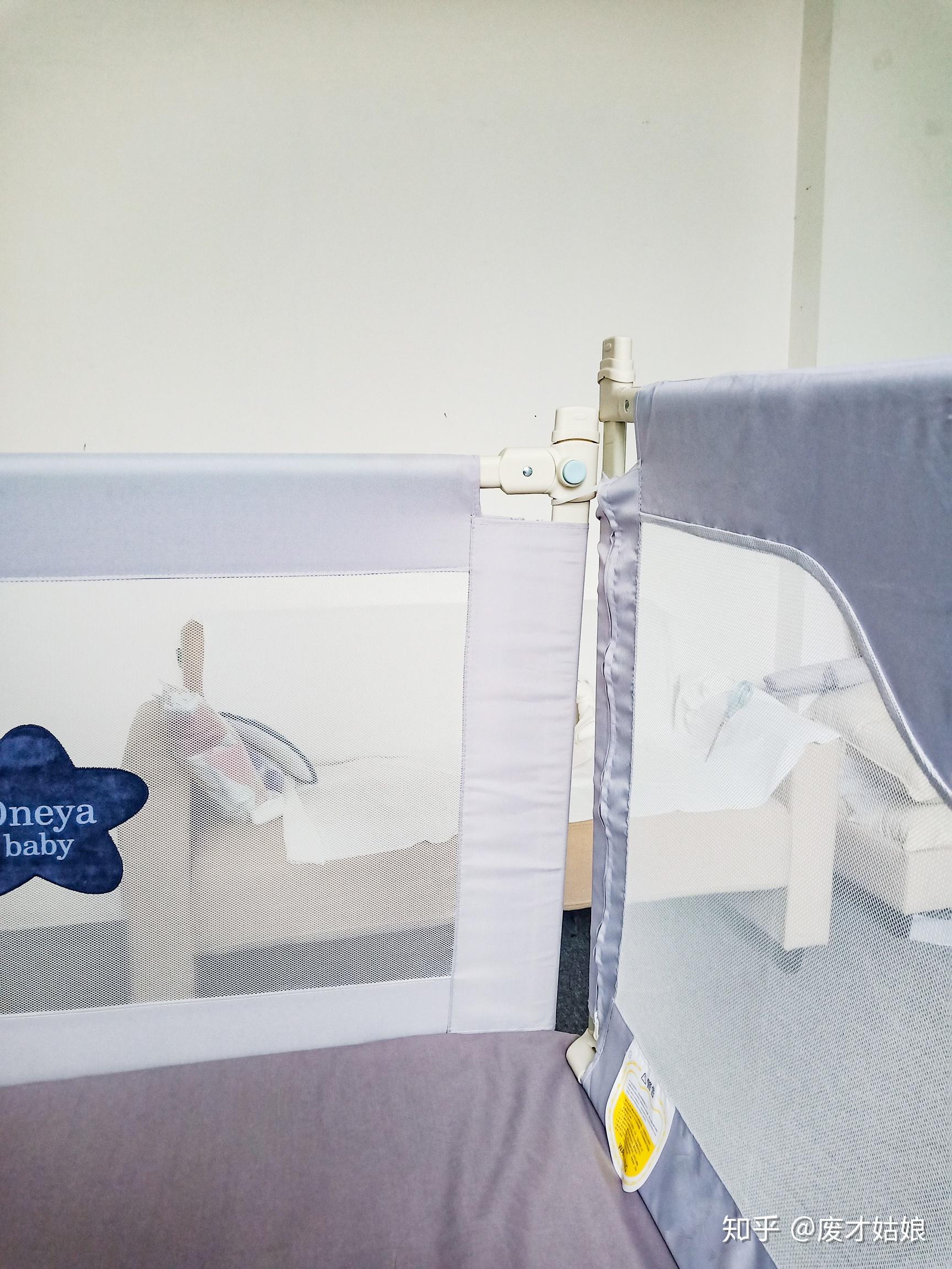 3款网红床围栏实物测评 - 知乎