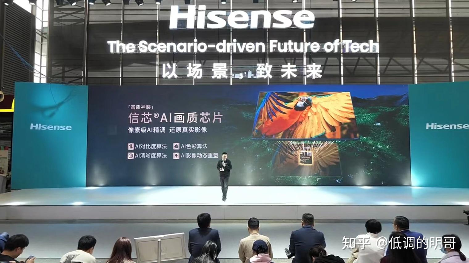 海信e5npro和tclt7k哪款更值得买?性价比高?有什么区别?