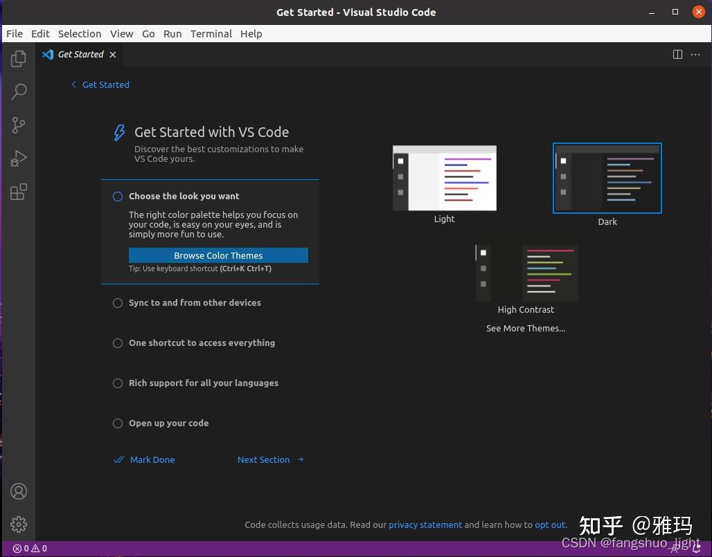 Ubuntu20 04 vscode c c 