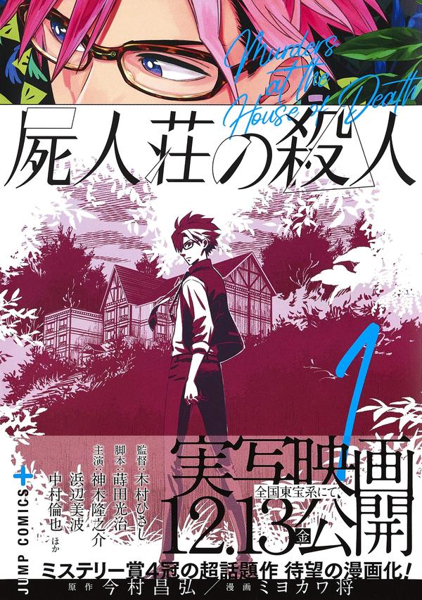 不止侦探探案 向爱看悬疑的你推荐这五本推理小说 知乎 不止侦探探案 向爱看悬疑的你推荐这五本推理小说 知乎