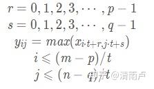 六万字总结机器学习面试问题 六万字总结机器学习面试问题
