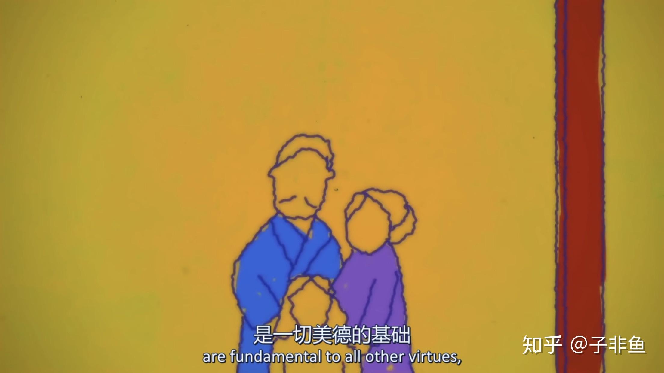 《论语》人物面面观 - 知乎