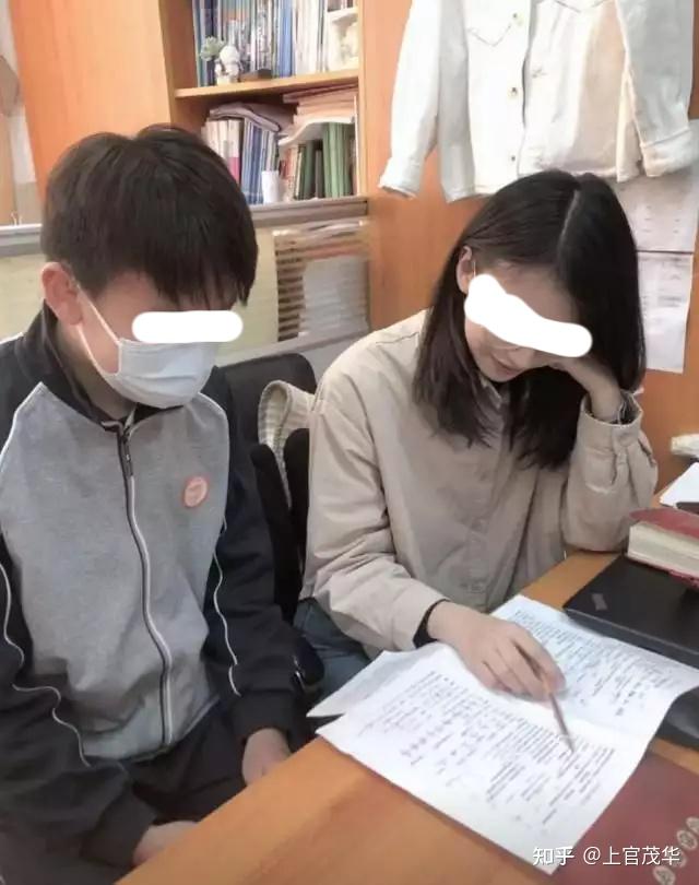 也说上海女教师出轨16岁男学生案