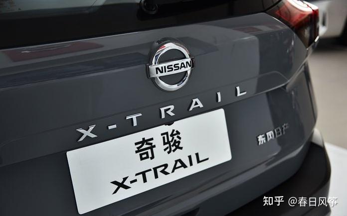 实拍全新一代奇骏