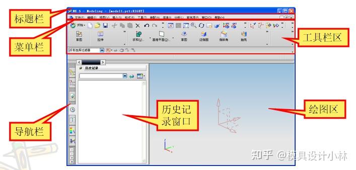 UG入门学习教程！新手必备 - 知乎
