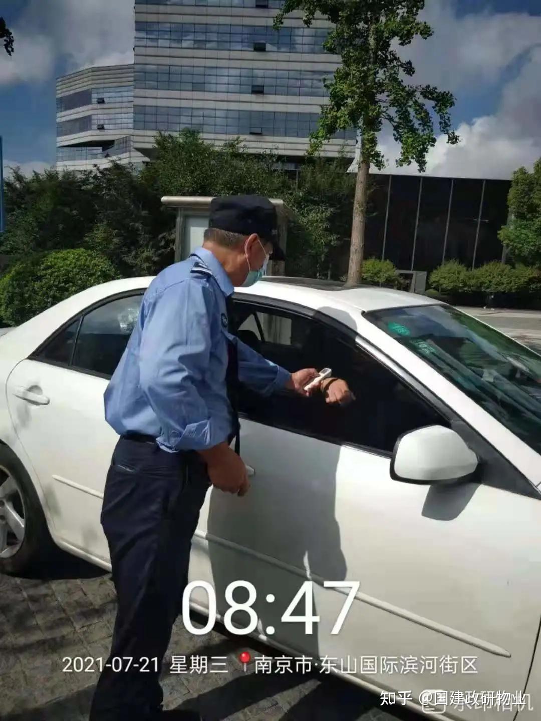 龙润物业怎么样(龙润置业是房地产几强)