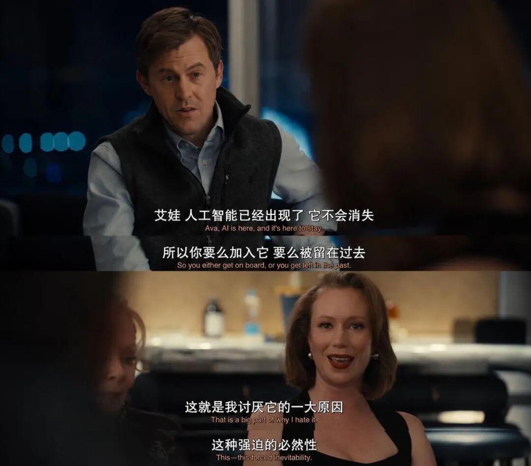 当被大模型吃掉的人开始反抗_人物_第2张_纵横网 当被大模型吃掉的人开始反抗_https://www.izongheng.net_人物_第2张
